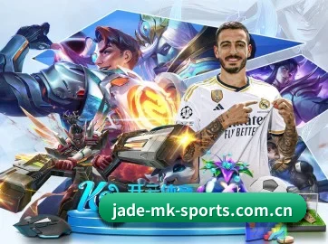 jade-mk-sports.com.cn APP